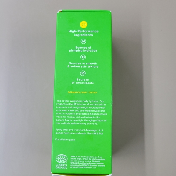 Tata Harper | Hyaluronic Gel Moisturizer - Picture 8 of 9
